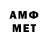 MDMA VHQ Amil Dadasov