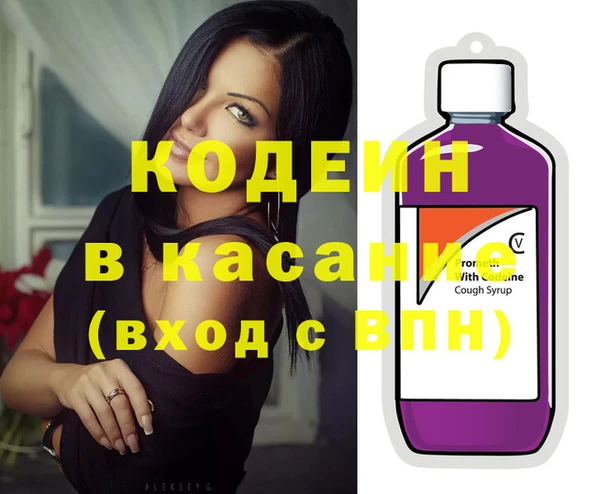 винт Верхний Тагил