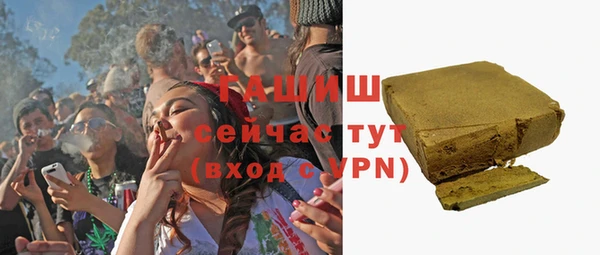 MESCALINE Верея
