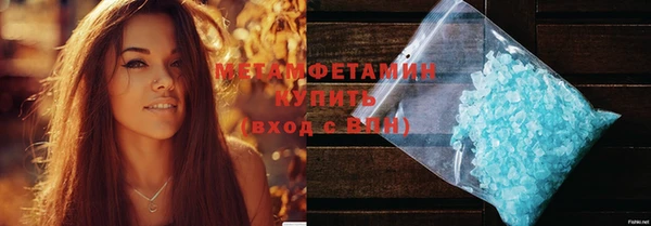 дмт Верхнеуральск