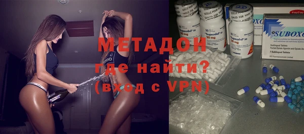 дмт Верхнеуральск