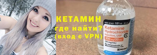 винт Верхний Тагил