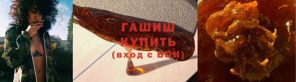 винт Верхний Тагил