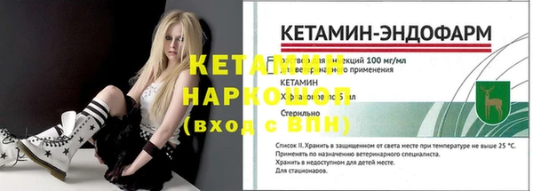 МДПВ Богданович