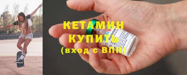MESCALINE Верея