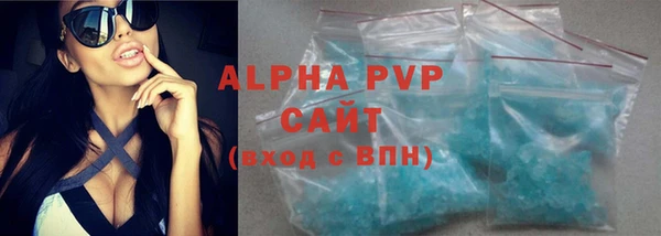 дмт Верхнеуральск