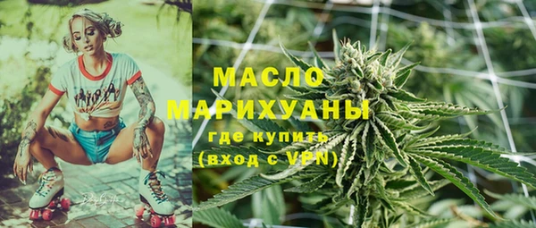дмт Верхнеуральск