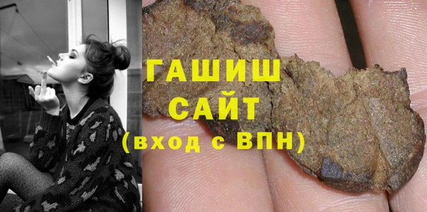 MESCALINE Верея