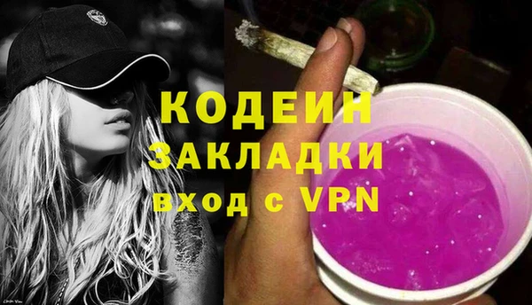 дмт Верхнеуральск