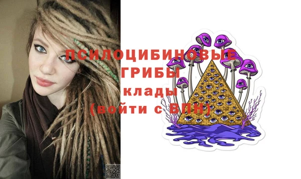 MESCALINE Верея