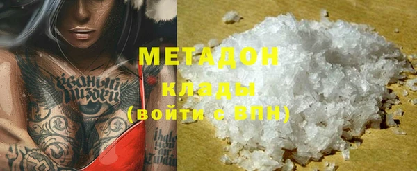 винт Верхний Тагил