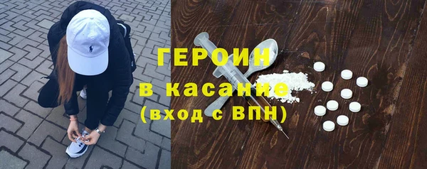 винт Верхний Тагил