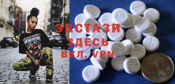 дмт Верхнеуральск