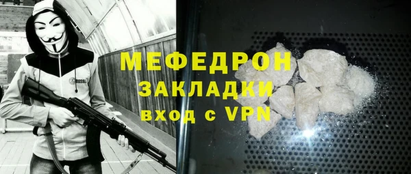 дмт Верхнеуральск