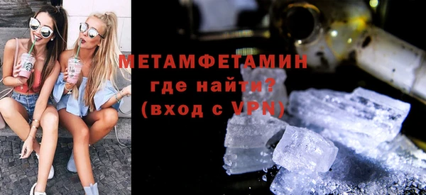 дмт Верхнеуральск