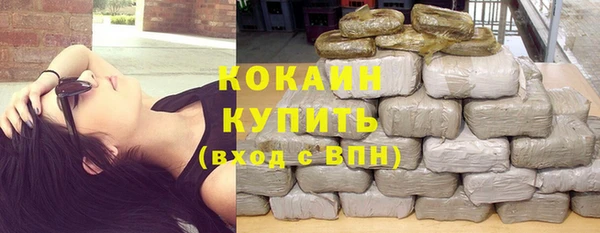 дмт Верхнеуральск