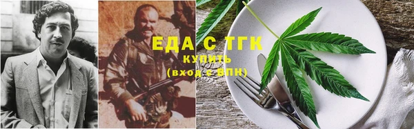 винт Верхний Тагил