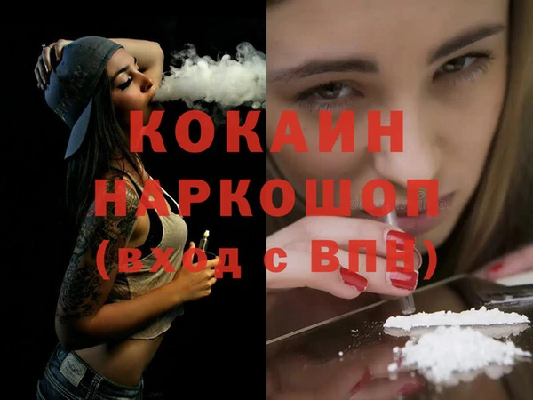 дмт Верхнеуральск