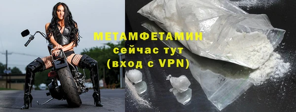 дмт Верхнеуральск