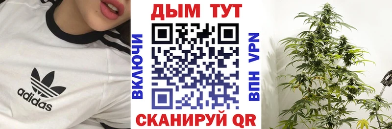 Каннабис Ganja Маркс